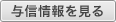 千葉セラミック工業　株式会社の与信情報を見る