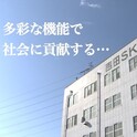 PTFEとPFAの違いとは？融点や結晶化度、溶融粘度など特徴の違いを解説