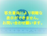 PPS樹脂を使用した産業機械用（設備用）制御機器の部品成形加工