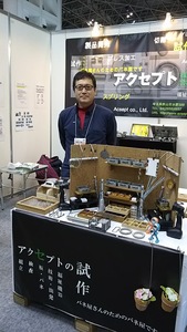 線ばね、板ばね、精密板金、切削加工の試作、小ロット生産承ります