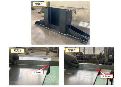 プレート型架台のガスバーナーによる溶接歪み修正