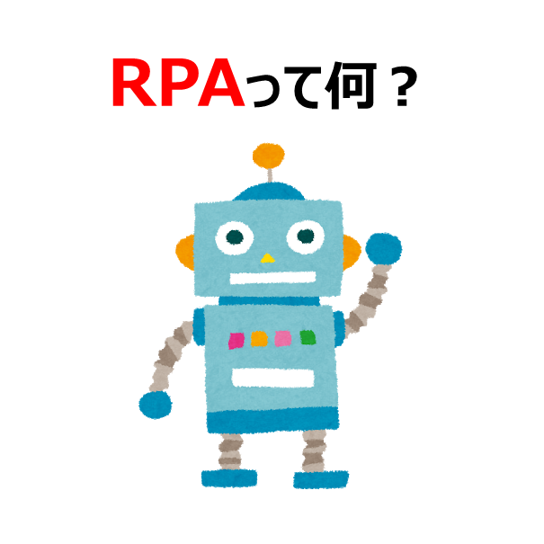 RPA