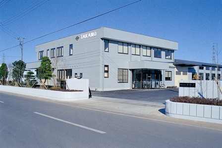 /up/jinzai/ed441c26315f5c28689c122c9cb98fba.jpg