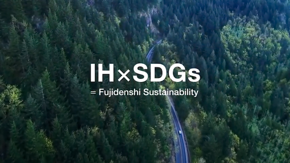 富士電子工業　株式会社のIH×SDGs 富士電子工業MOVIE2022　韓国語版動画のサムネ