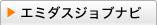 製造業で働きたい