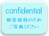 SUS303　ブロック　省力化機械メーカー部品　Φ90ｘ35