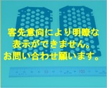 再生材利用のプラレンズコーティング用トレー成形および純水洗浄