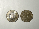 洋白材を使用したプレス製品の代表は500円硬貨！！