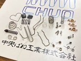 今人気急上昇中の街【流山おおたかの森】に近いばね製造メーカー　中央ばね工業株式会社