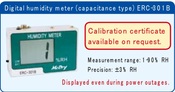 デジタル湿度計ERC-301B