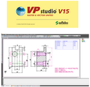 VP、ペーパーレス、作業改善、図面比較、図面検査