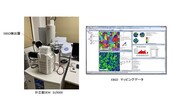 半導体　電子部品　EBSD解析業務（IPF,ＩＱ,KAM,GROD等)のご案内