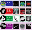 CTスキャンを工業製品開発に利用しませんか？【キャステム京都(LiQ)】