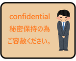 熱間自由鍛造（フリー鍛造）　SNC631・SNC815　中間軸・伝導軸・発電機軸・送風機軸・撹拌軸・　300k～400k～500k