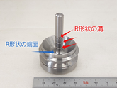 【金型の課題事例】　中駒、中芯（金型用部品）　組み合わせ式中駒、中芯