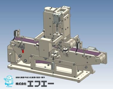 超小型チップブレーク機　業界最小個片サイズ対応可能！