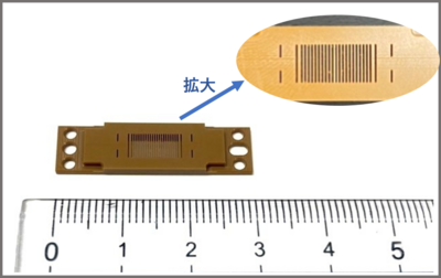 ベスペル　高強度　高硬度　耐薬品性　超精密マシニング加工