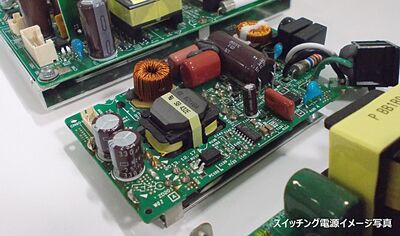 「スイッチング電源」開発におけるパワーサプライテクノロジーの強みは？　PST＠三重県松阪市