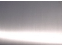 ボンデ鋼板の加工 販売 株式会社 田中商店