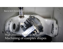 High precision, high quality Machining of complex shapesを再生する