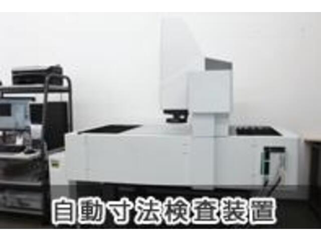 コーケン化学 株式会社 神奈川県 横浜市