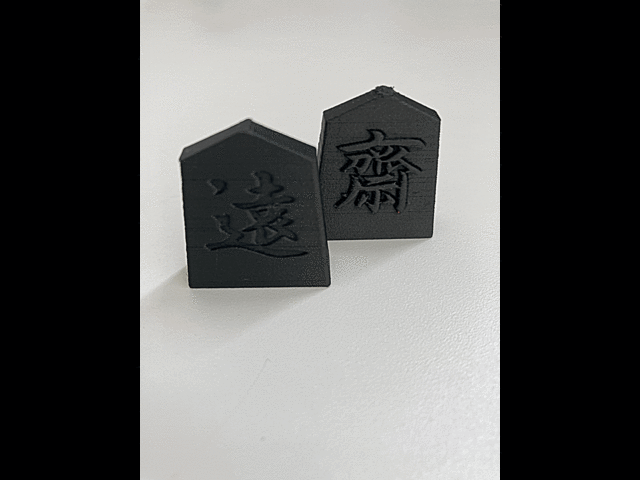 精密加工の遠藤製作所 山形 Esg経営 Csr活動 はながたベニちゃん 山形の会社 ベニちゃん
