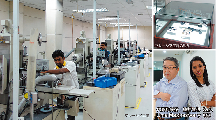 キメラ マレーシア 進出工場 エミダス ｎｃネットワーク