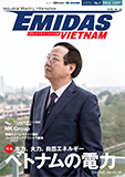 VN_Emidas-Magazine-Vol.05