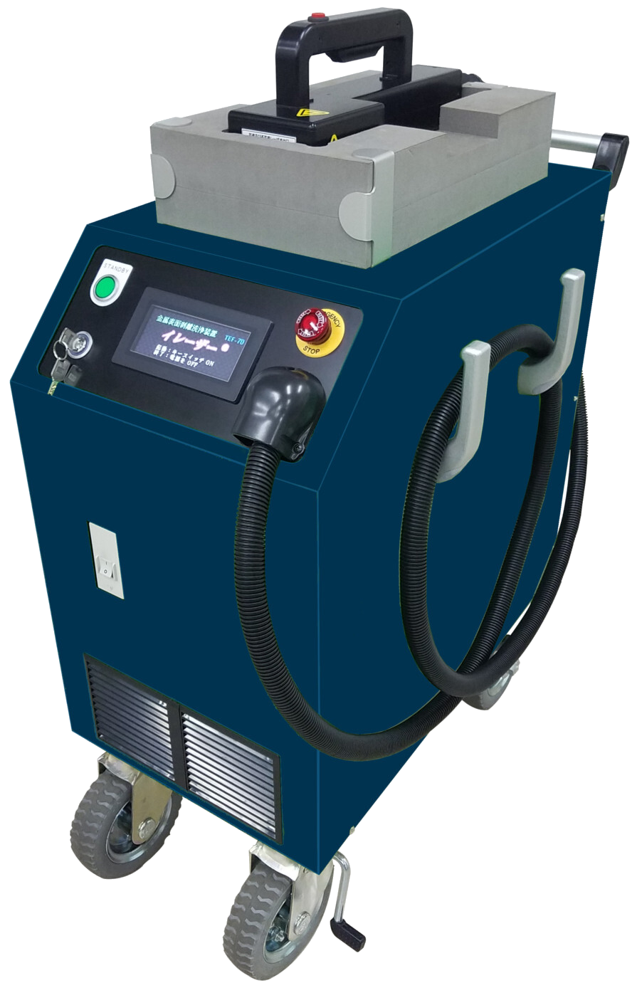 レーザーで金型の成形面をクリーニング？レーザー洗浄装置「イレーザー®」