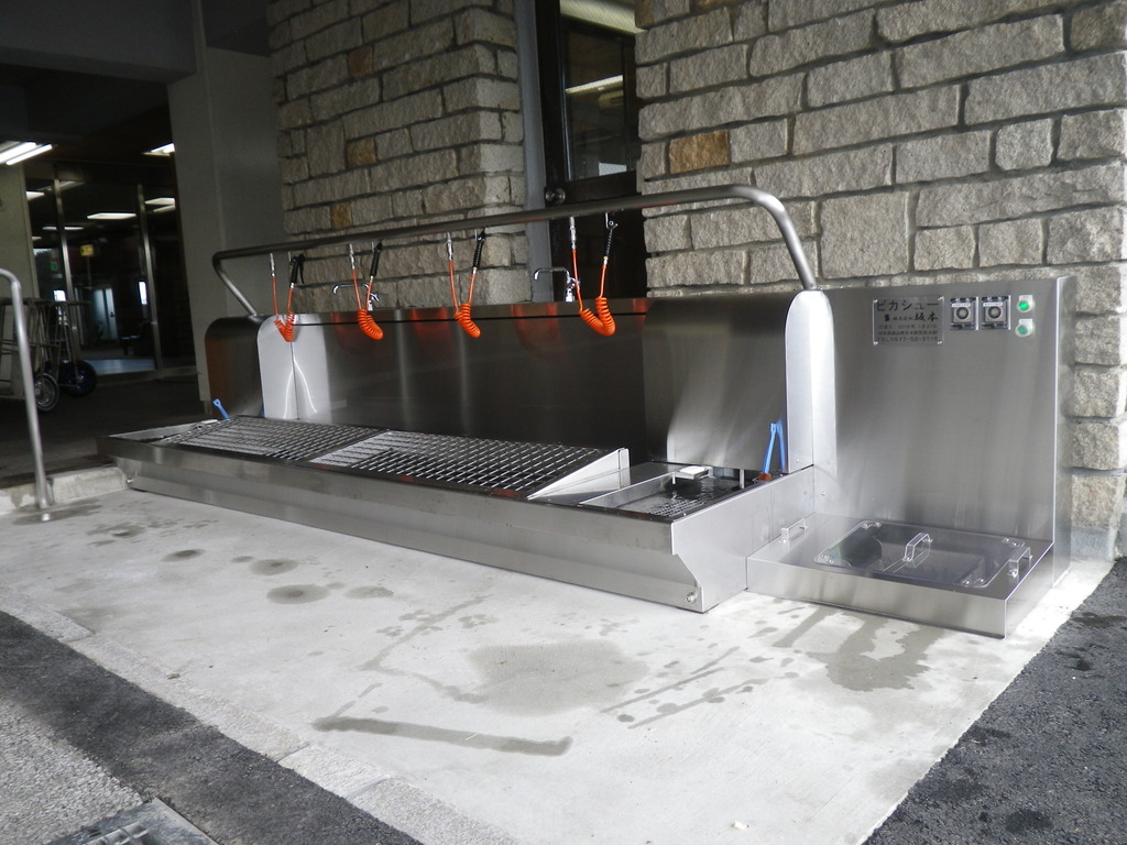 シューズクリーナー エアー エアーガン 株式会社 坂本