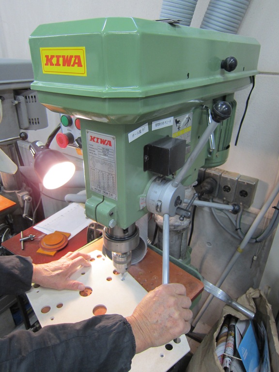 ボール盤加工 ユタカ産業 株式会社