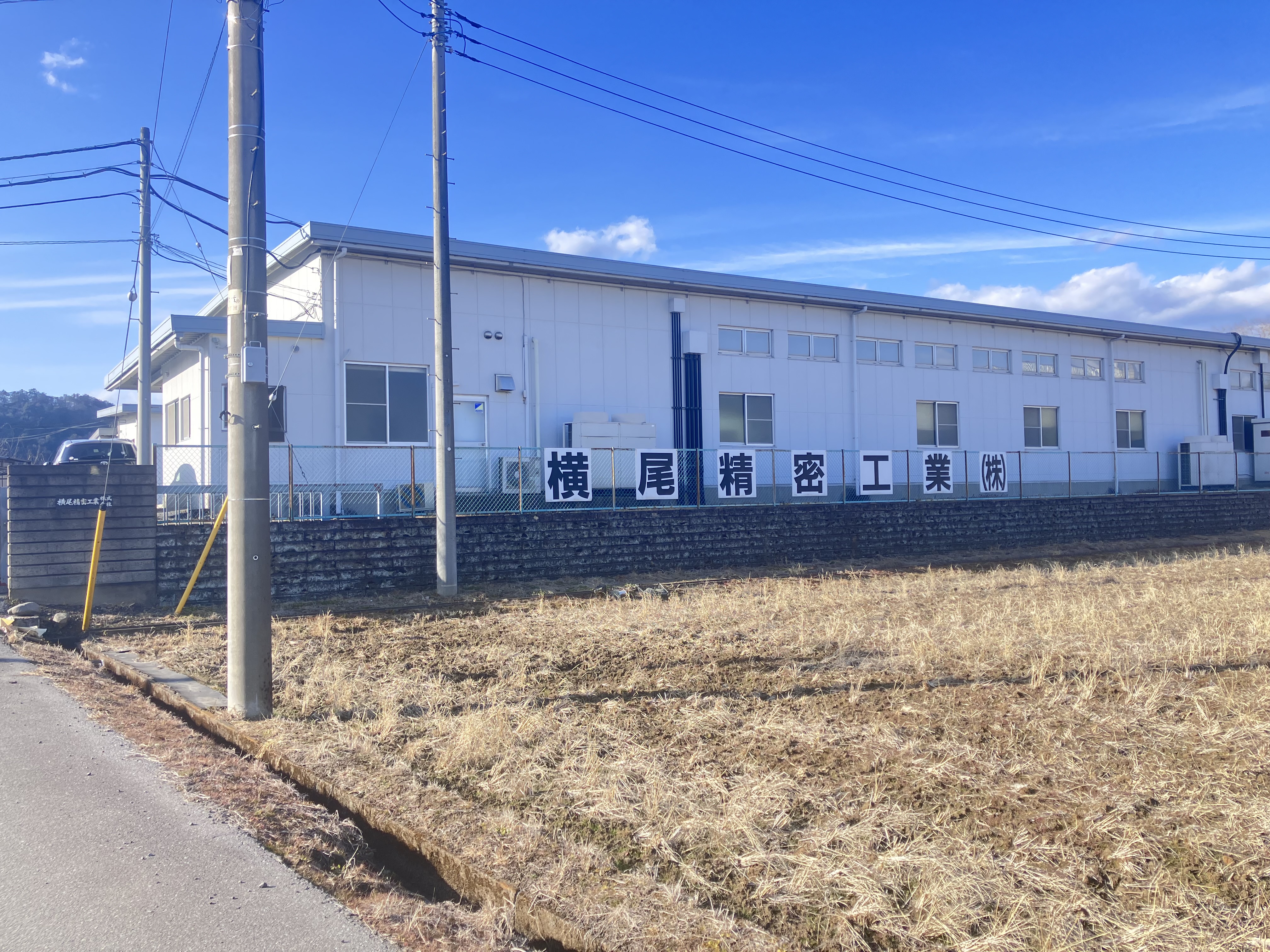 高精度切削加工のパートナーとして選ばれる理由｜横尾精密工業の強み