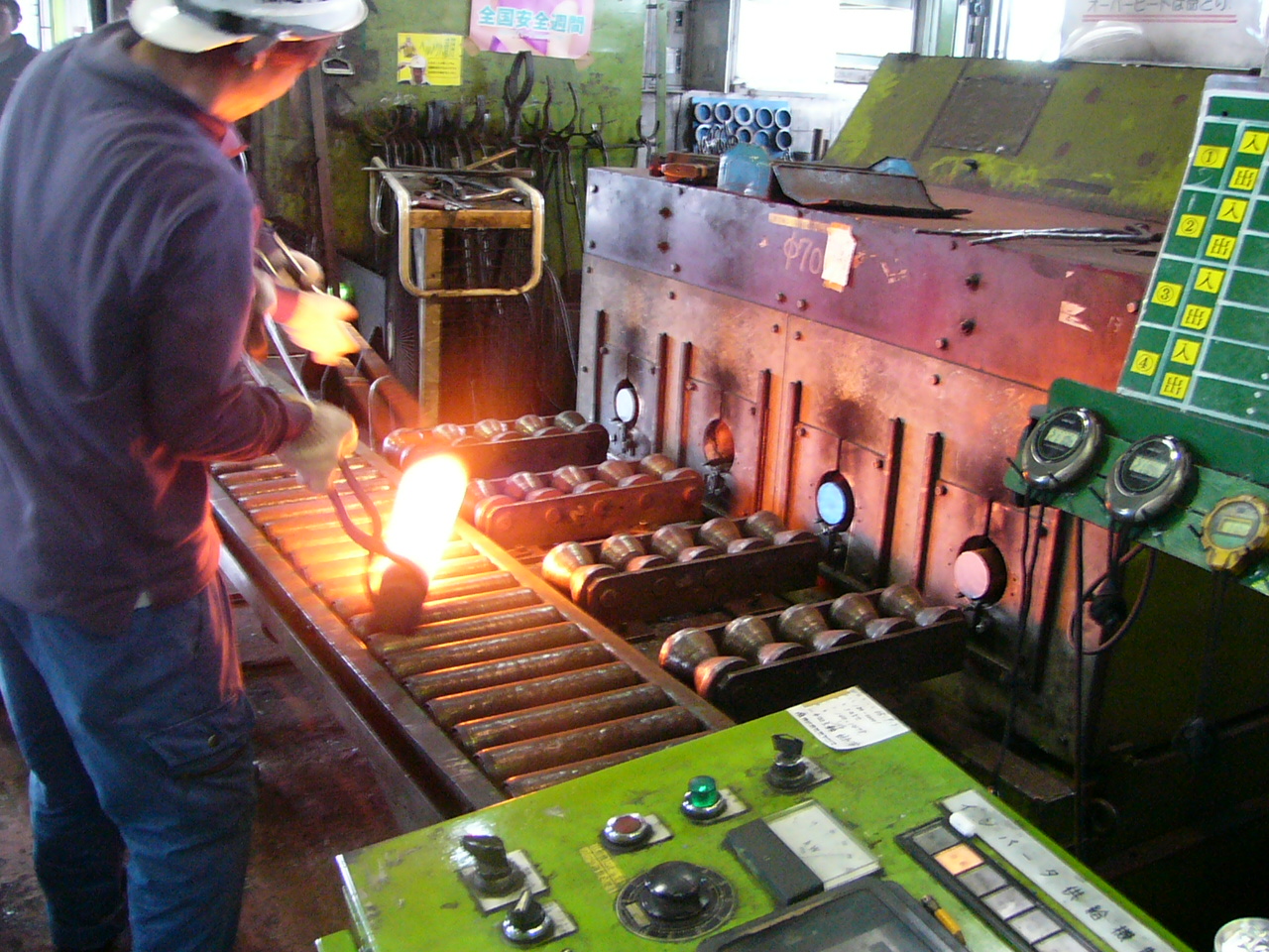 インダクション ヒーター