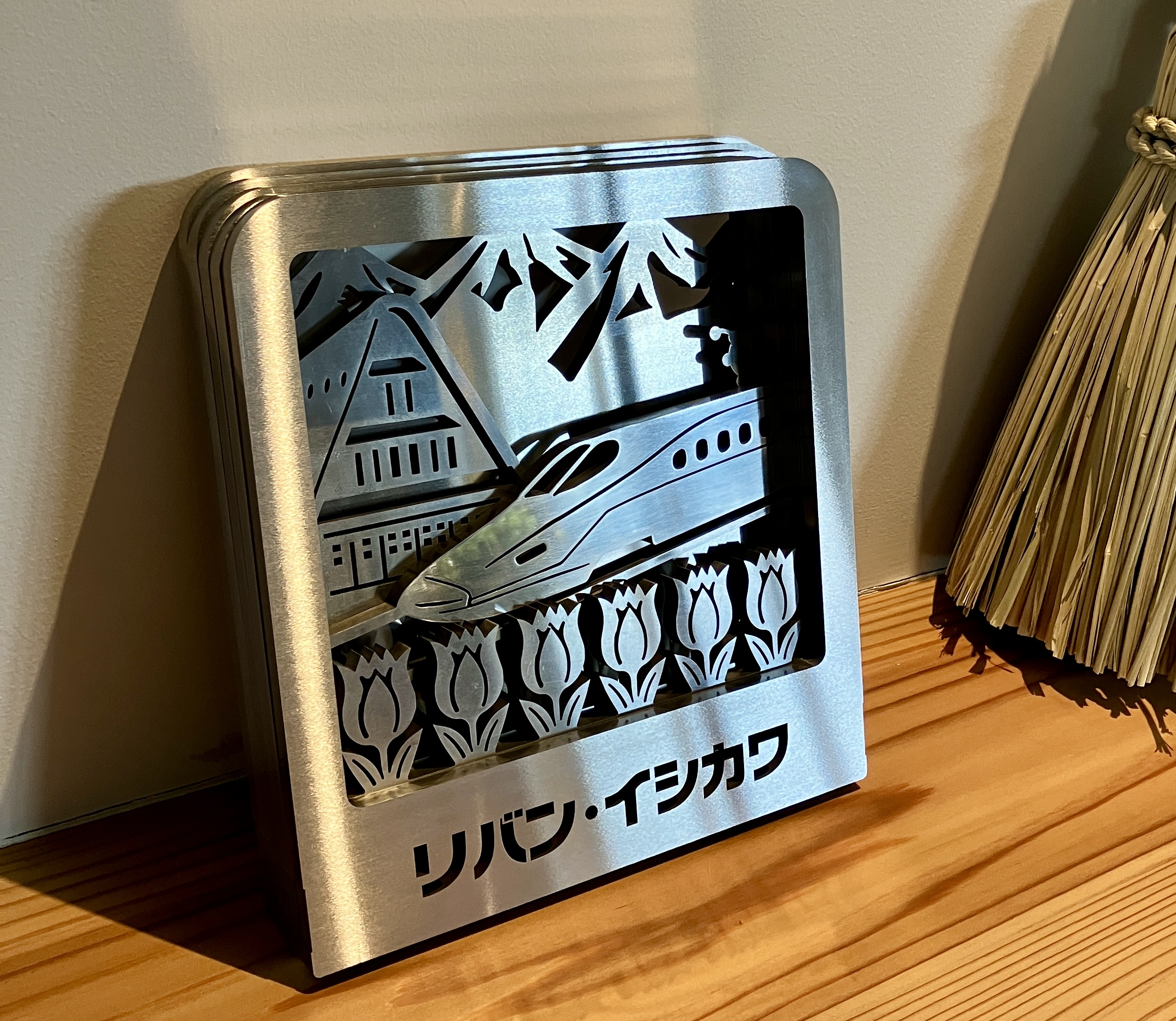 【立体感が魅力】富山愛溢れる町工場が作ったシャドーボックスアート！