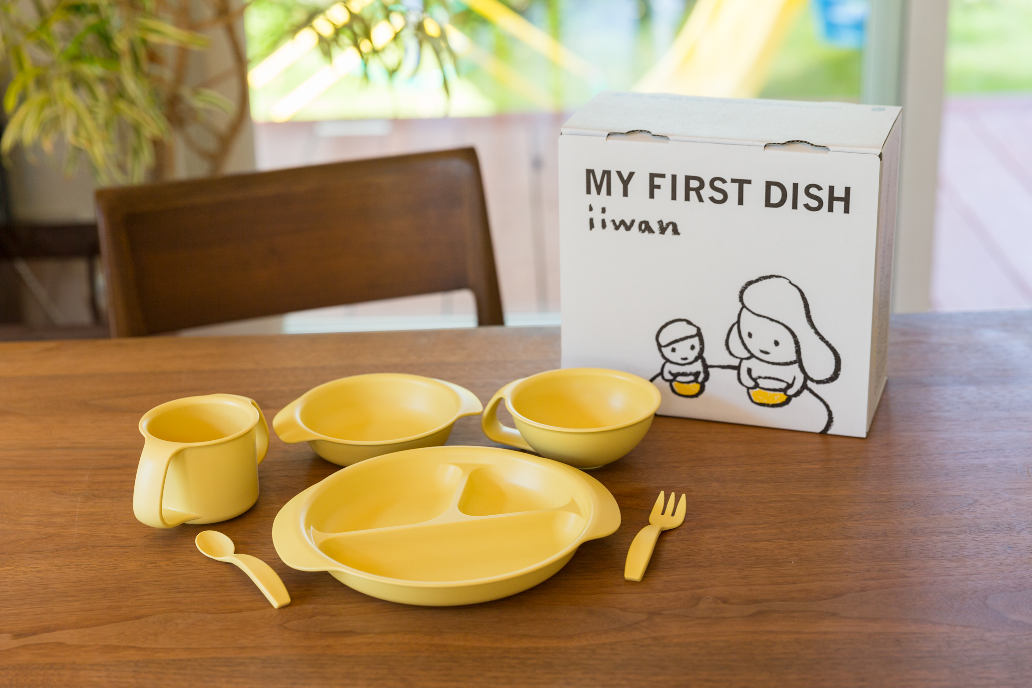 幼児食器「iiwan」― 安全性と環境配慮を兼ね備えた食器の新基準