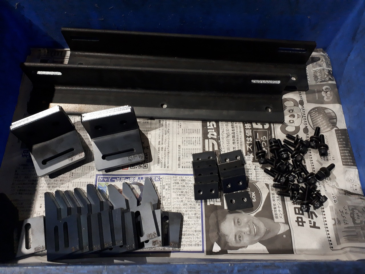 アイドル部品 複合機 曲げ 有限会社 早野研工