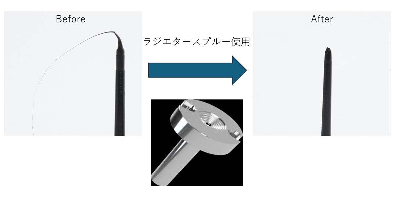 糸引き不良対策｜ラジエタースプルーでスプルー冷却・成形品質向上