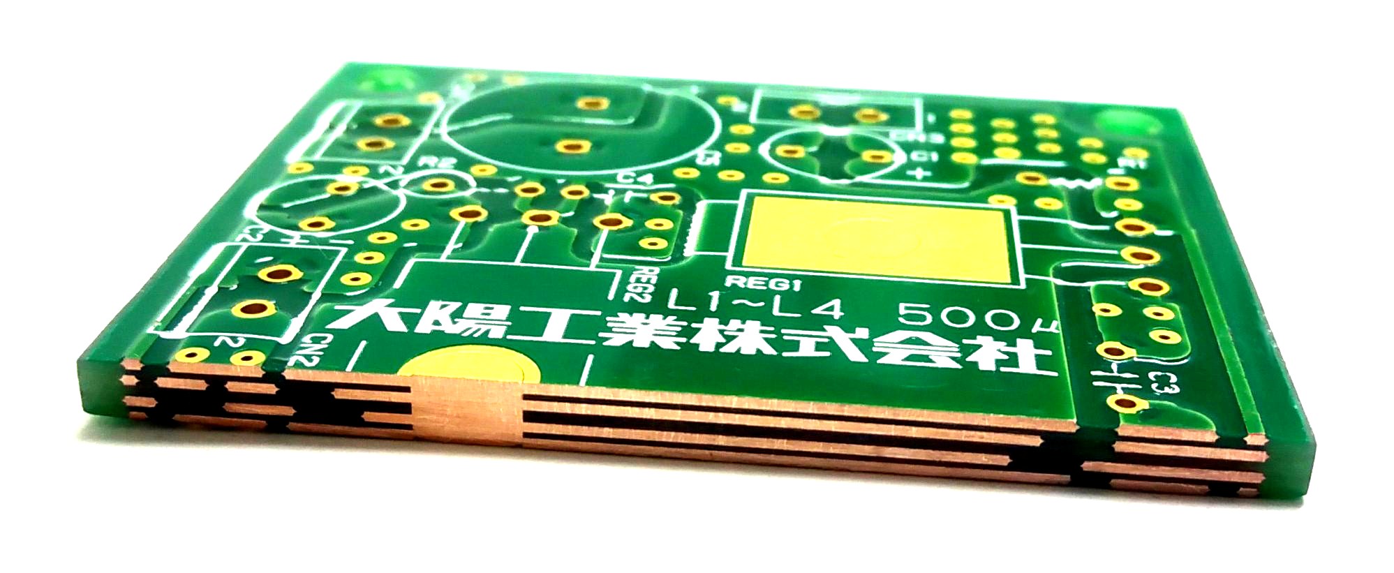 大電流基板・銅インレイ基板