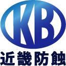 硬質クロムめっきの不具合と対策について②　～密着不良の原因と対策～
