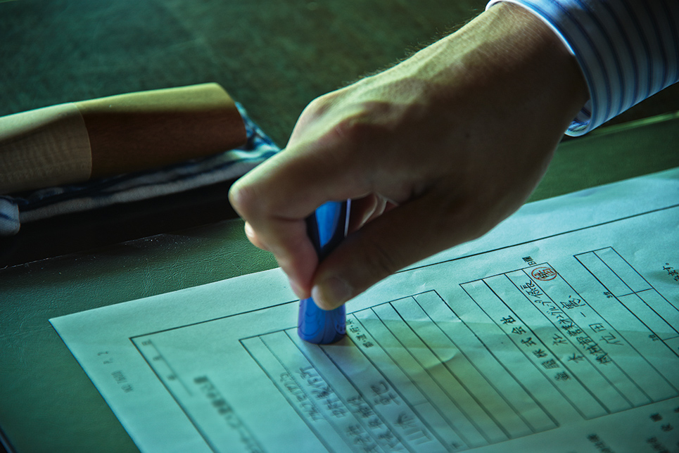 自社ブランド Samura In 動画 サッカー選手偏 株式会社 中村製作所