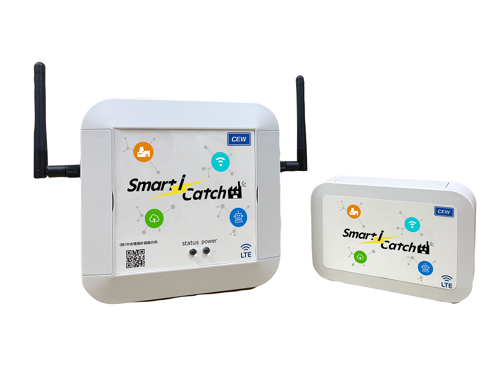 ポータブル遠隔監視システム「Smart i Catch」