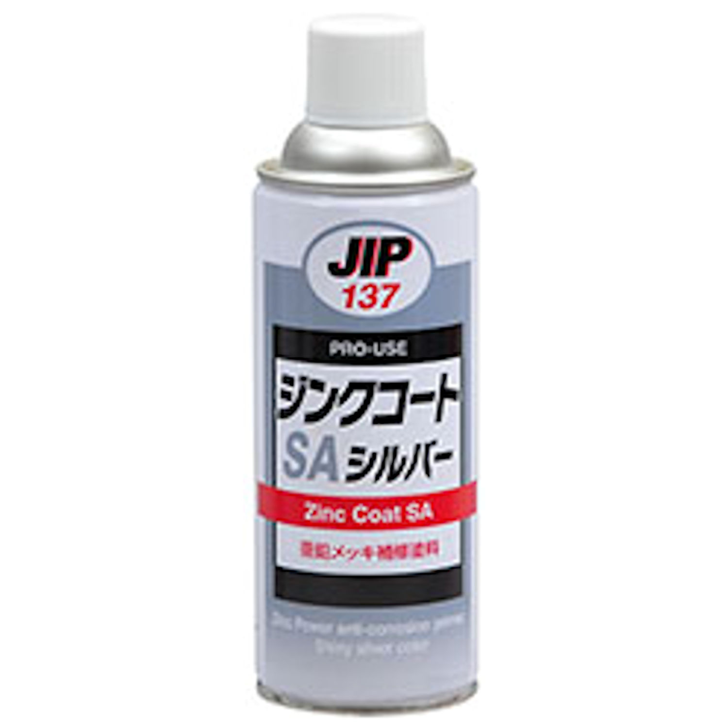 Jip137 ジンクコートsaシルバー 1液性ジンクリッチプライマー 亜鉛粉末防食塗料 イチネンケミカルズ タイ Siam Tamiya Co Ltd Ichinen Chemicals Jip137 ジンクコートsaシルバー 1液性ジンクリッチプライマー 亜鉛粉末防食塗料 イチネンケミカルズ タイ Siam Tamiya Co Ltd Ichinen Chemicals