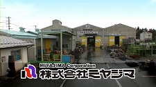 株式会社　ミヤジマのWe have devoted to only Shaft Forging 動画のサムネ