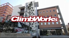 ClimbWorks, Inc.のCorporate Profile 2014