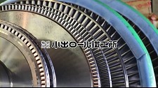 KOIDE ROLL Ironworks Co., Ltdの翔ぶ、次なる百年へ