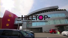 HILLTOP　株式会社のアルミ加工のプロフェッショナル動画のサムネ