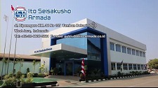 Ito Seisakusho Co., Ltd.のPT.ITO-SEISAKUSHO ARMADA インドネシア工場