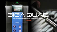 株式会社　山本金属製作所のGIGAQUAD(英語)動画のサムネ