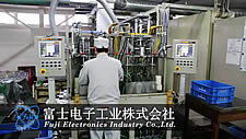 Fuji Electronics Industry Co., Ltd.の富士电子工业株式会社 (Chinese ver.)