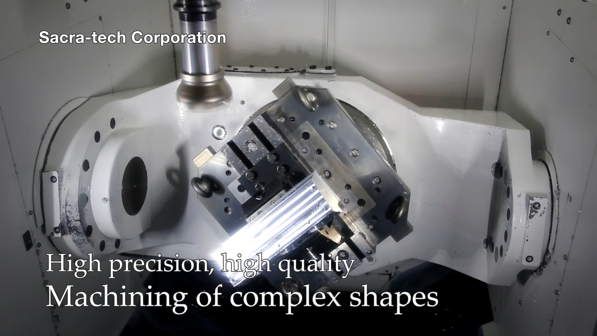 株式会社サクラテックのHigh precision, high quality Machining of complex shapes動画のサムネ